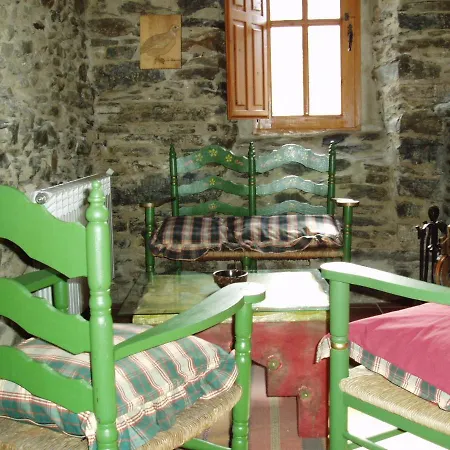 Hotel Rural El Urogallo